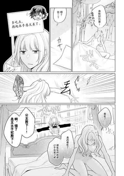 第37頁圖