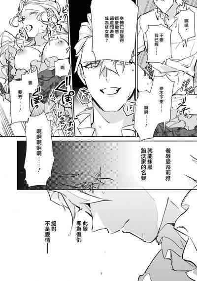 第117页图