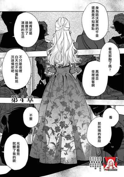 第97页图