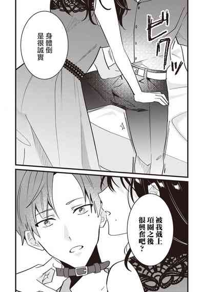 第109页图
