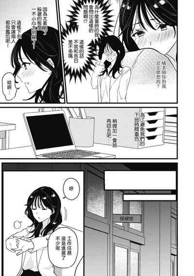 第125页图