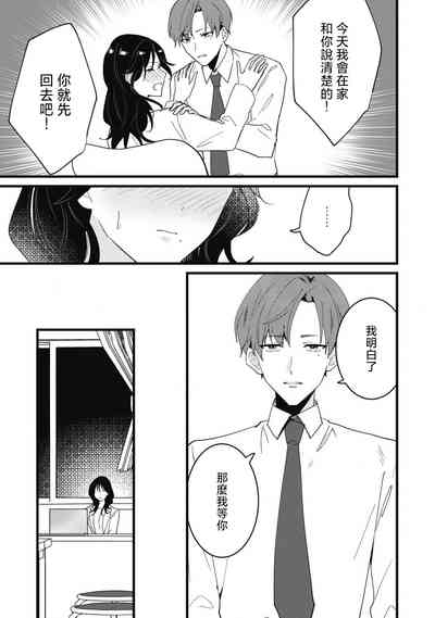 第129页图