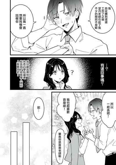 第13页图
