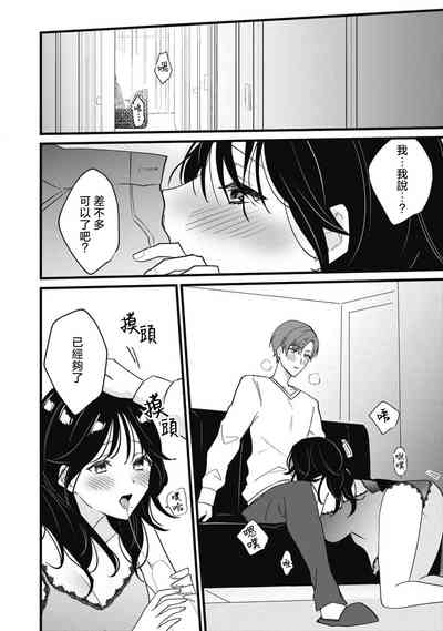 第149页图