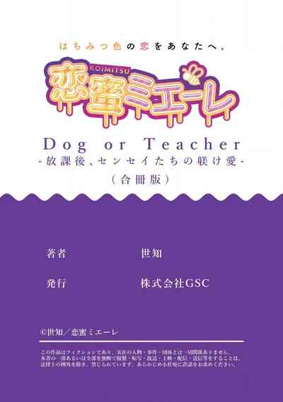 第157页图