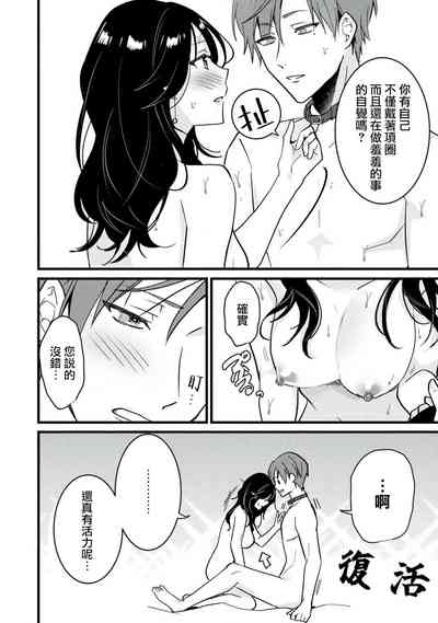 第53页图