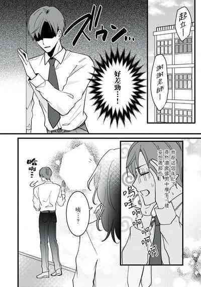 第73页图