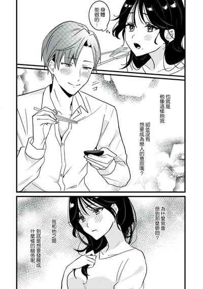 第89页图