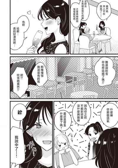 第93页图