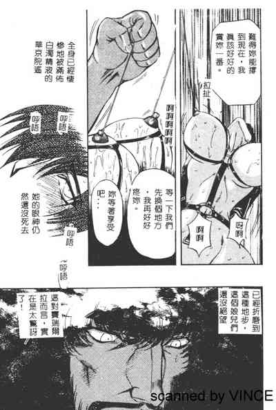 第105页图