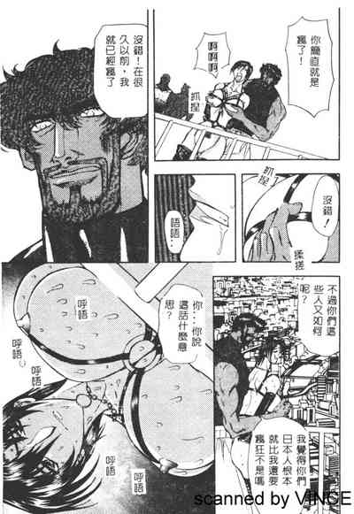 第109页图