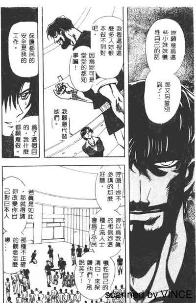 第13页图