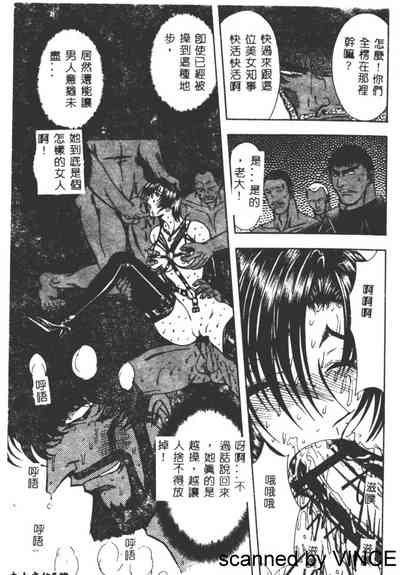 第141页图