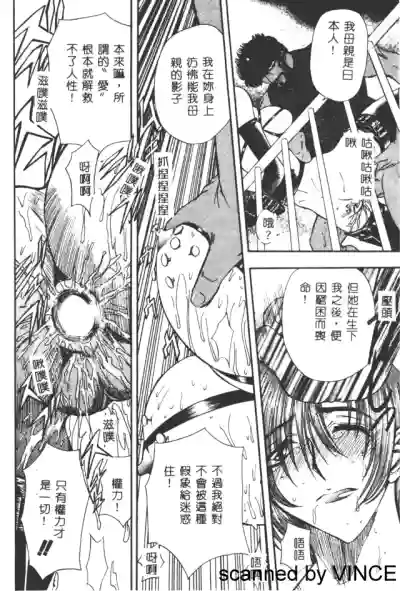 第145页图