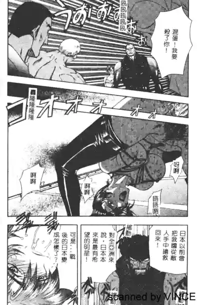 第149页图