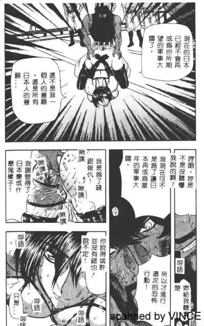 第153页图