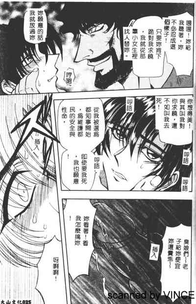 第25页图