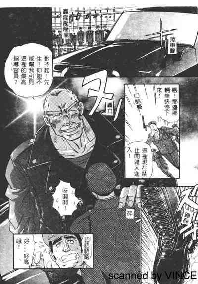 第49页图