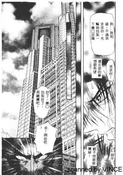 第81页图