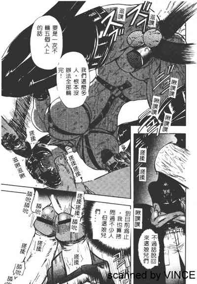 第93页图