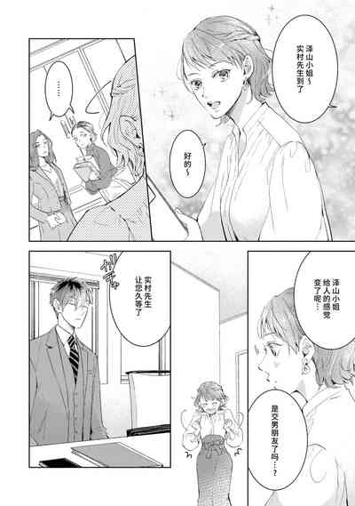 第113頁圖
