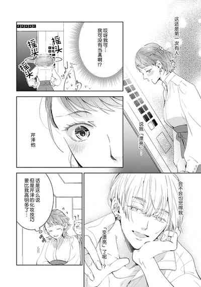第117頁圖