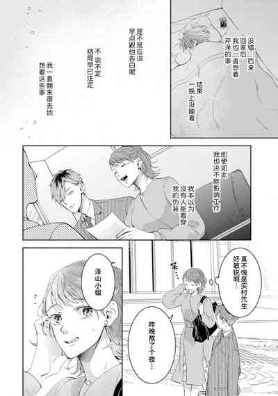 第125頁圖