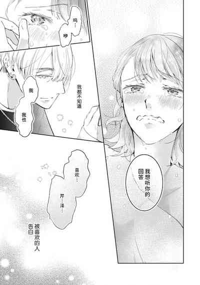 第141頁圖