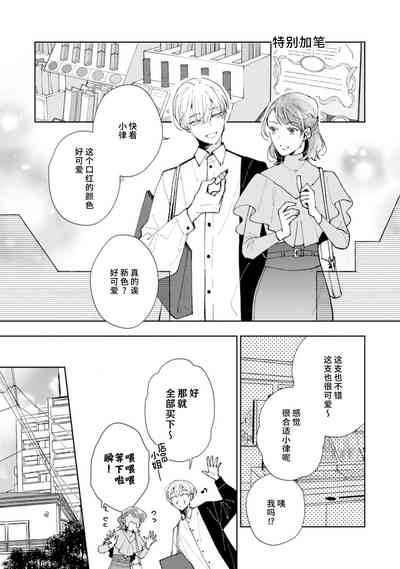 第157頁圖