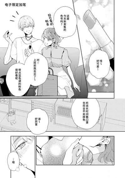 第161頁圖