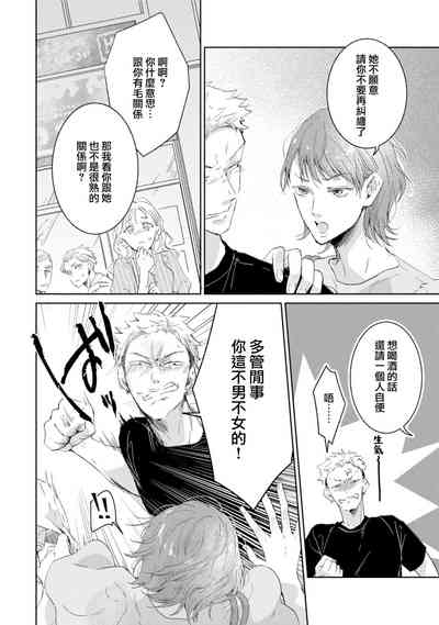 第17頁圖