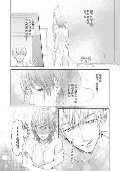 第41頁圖