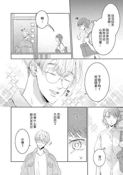 第45頁圖