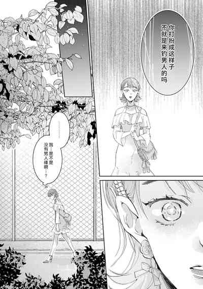 第53頁圖