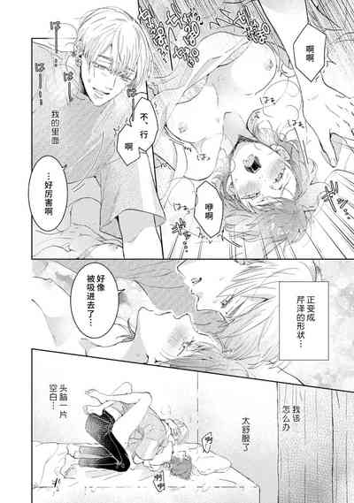 第65頁圖