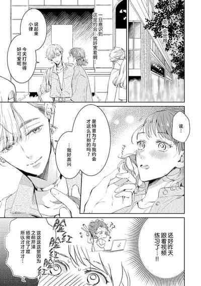 第73頁圖