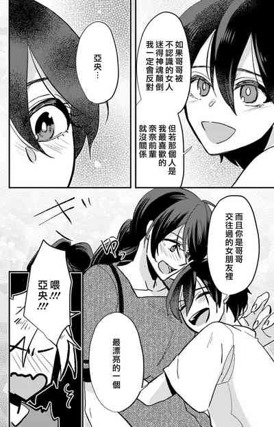 第113頁圖