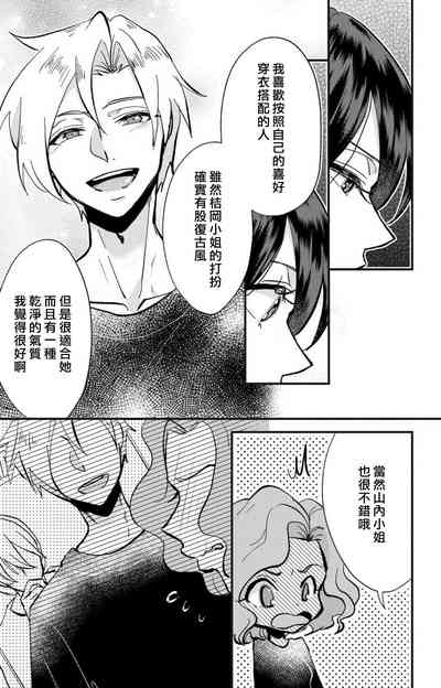 第125頁圖