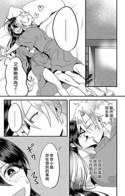 第173頁圖