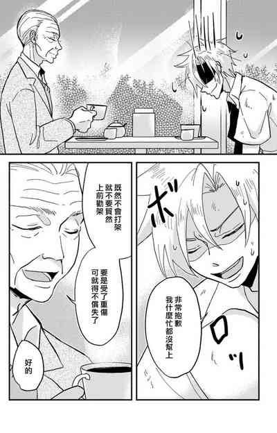第189頁圖