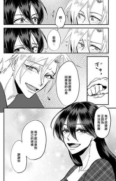第89頁圖