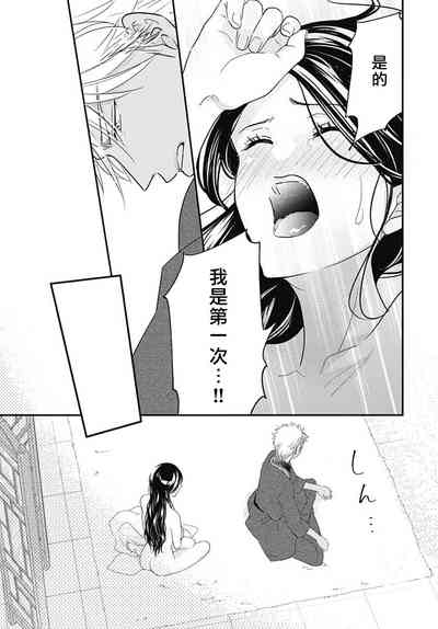 第85页图