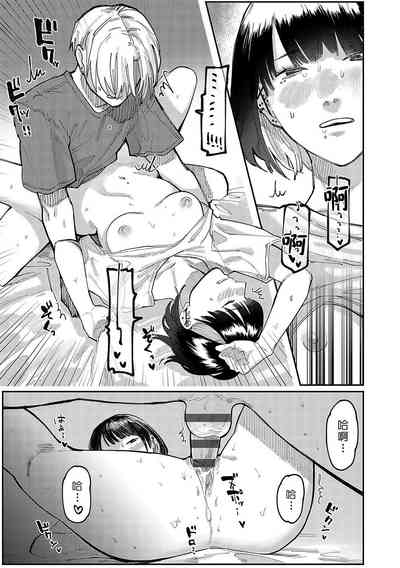 第17頁圖