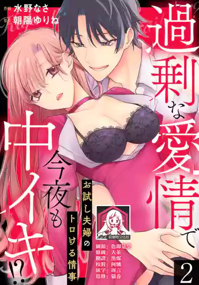 第25頁圖