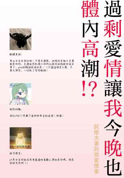 第49頁圖