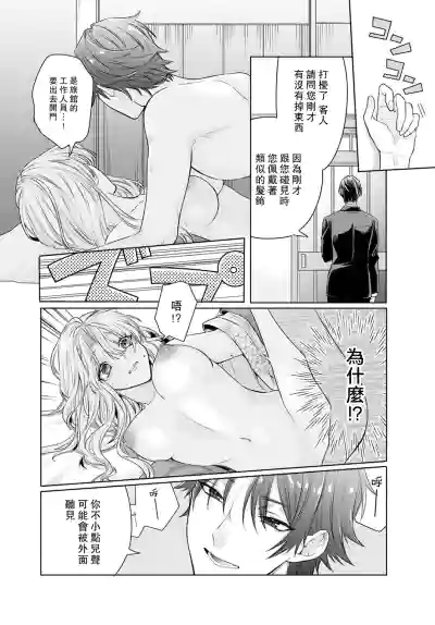 第69頁圖