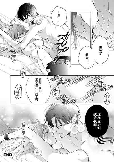 第17页图