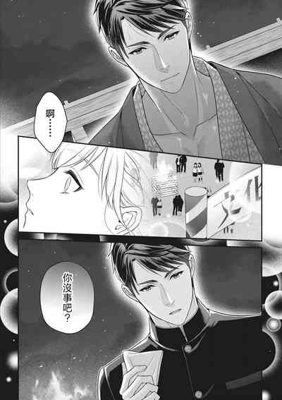 第33頁圖