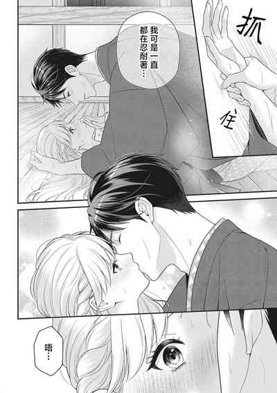 第37頁圖