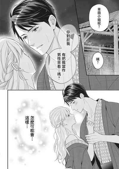 第41頁圖